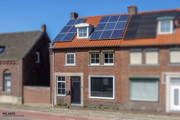 Medium property photo - Rijksweg 81, 5953 AC Reuver